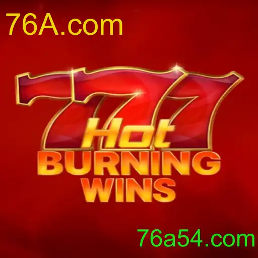 HotBurningWins